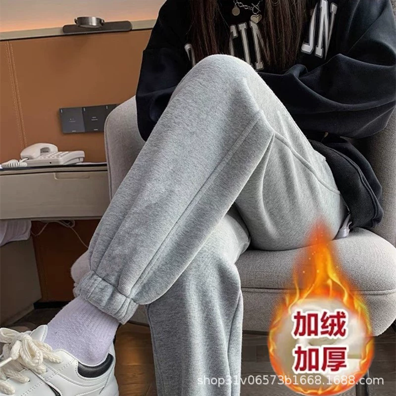 Зимний комплект: утеплённые брюки для отдыха, свободный оверсайз, комфорт и стройность, плюс размер