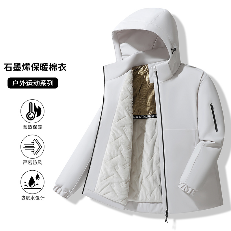 Hombres y mujeres en invierno nuevo engrosado invierno chaqueta de trabajo chaqueta de algodón caliente chaqueta casuales con capuz