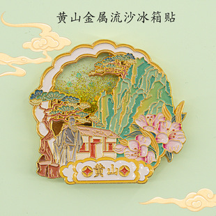 �Sɽ�����N�����Ї����Ї������ֶY����ӭ���ɺ���Ą����μo��Ʒ