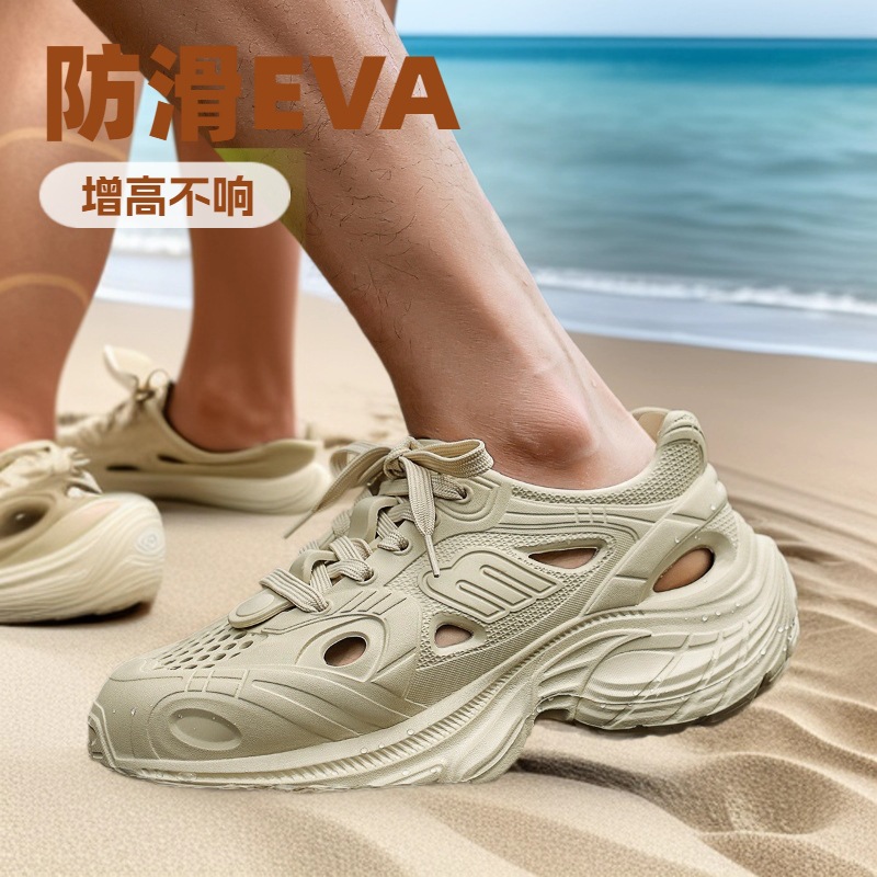 Men's Sports Summer Outdoor Trendy 2025 Beach Non-Slip Slippers with a Stepping-On-Clouds Feel