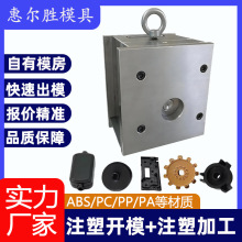 עzģ߼ӹABSϼע˹ܙCzӹ