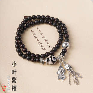 ��ȻС�~��̴�pȦ�ִ���������y�������~�����������Ů��朶Y��