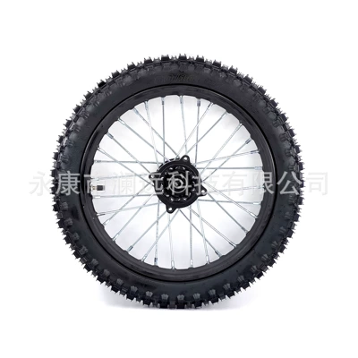 Suitable for Yozma in10 electric off-road motorcycle front and rear wheel sets of tires 12inch 14inch original wheel hubs (Motorcycle wheel hub) - yozma-in10-original-car-14inch-front-wheel