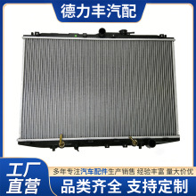 ����1999-2004�걾��ڶ����µ�����RA6������ͺ�19010-PGM-902