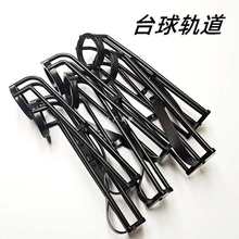 ̨����܉������܉���ܵ��W����̨�򻬵�̨����Ʒ����̨�~�ܵ����