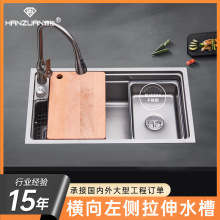 �N�����P�ϴ��ۂ��b�M����ȿ�ϴ����304С�����{�׺ڴ��ˮ��