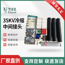 �߉���s���g���^ 35KV��sʽ��|���g���^ �K���^��s��|����