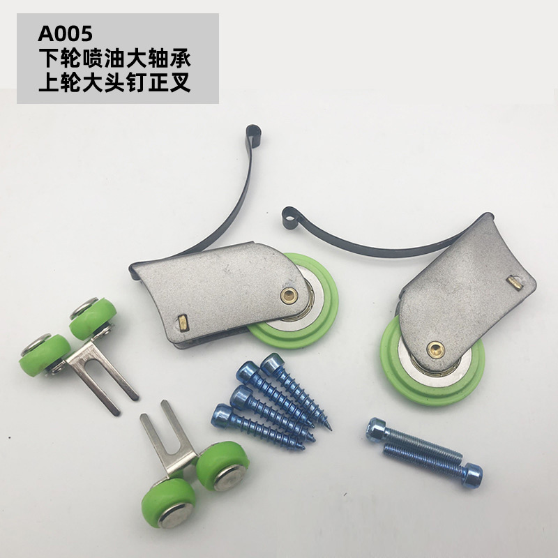 Armario puerta corredera corredera rueda de puerta corredera silenciosa y suave puerta de armario puerta de madera pista corredera polea superior e inferior hardware