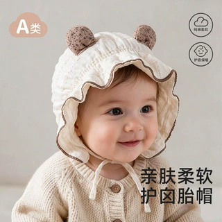 婴儿帽子春秋款早秋夏季薄款女宝宝公主可爱新生儿遮阳幼儿宫廷帽