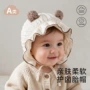 薄款春秋款新生儿幼儿帽子