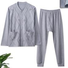 秋冬中老年人男棉质秋衣秋裤棉毛衫大码对襟开衫薄款保暖内衣套装