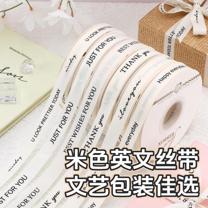 1.5cm Polyester Cotton Beige English Letter Polyester Belt Happy Birthday Cake Packaging Ribbon Flowers Packaging Ribbon