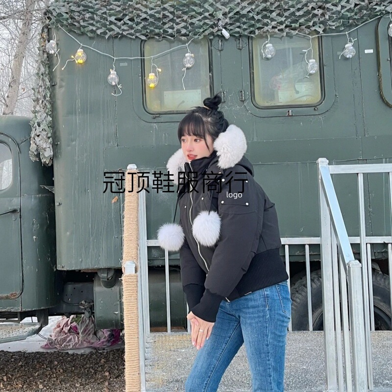 Cross-Border Canada Goose 02, 03 Couple's Style Shearling down Jacket, Canadian Men's and Women's Short Coat, Silver Fox Jacket Cross-Border Canada Goose 02, 03 Couple's Style Shearling down Jacket, Canadian Men's and Women's Short Coat, Silver Fox Jacket