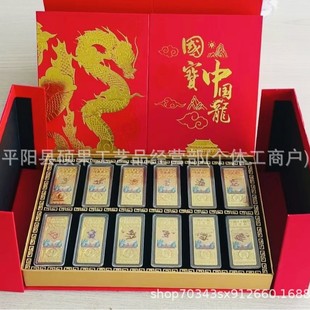 �����Ї����[�� �����Ї�����l �Ͻ���| ֱ����l���b ���N�YƷ