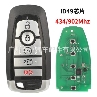 Suitable for Ford 5-key smart card remote control car key 434 frequency 902 frequency ID49 chip