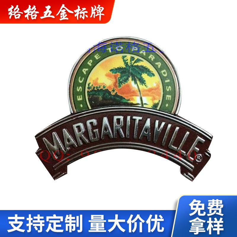 批发销售 锌合金电镀喷漆彩印标牌 工厂定制