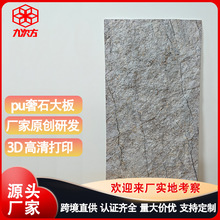 ������Ȼʯ����ʯpuʯƤ�p�|ʯ�Ĵ�屳�����B�y�Ұ�ɴu��ʯ��