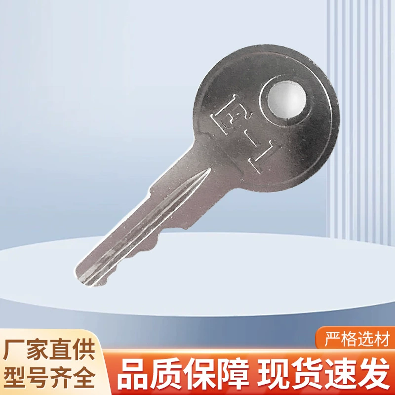 Ключи для гольфа EZ