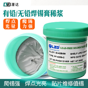 �G���uSn63�a�{�Мص͜ظߜ����U�o�U���a��cpu�֙CоƬbgaֲ�a