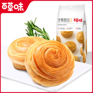 �ٲ�ζ��˺���280g������͠I�BʳƷ ���e��ʳС��
