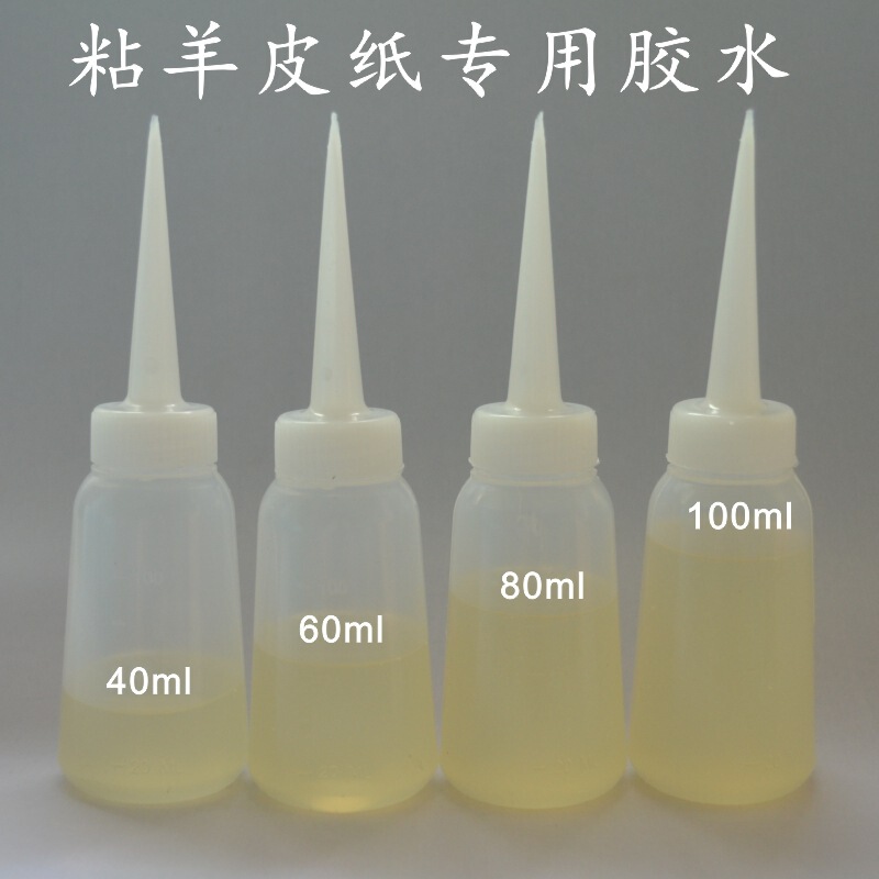 透光フィルムpvc羊皮紙中国式白色彫刻通路透かし彫り花格シール灯箱片ランプカバー材料|undefined