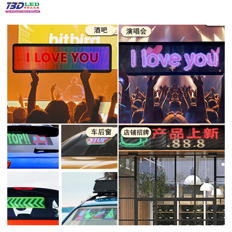 Pantalla flexible LED transfronteriza para teléfono móvil, monitor de envío, ventana trasera de coche, pantalla flexible, pantalla grande