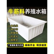 ţ������ˮ���L����ˮ�a�Bֳ�B�~���u�~�z�胦ˮͰ�����B��������