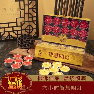 ɏ������Ϟ�T6С�r�o���ҹ������͟��L�����������¿�h��