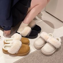 时尚百搭休闲保暖棉拖鞋2025年秋冬季新款女民族风舒适百搭拖鞋