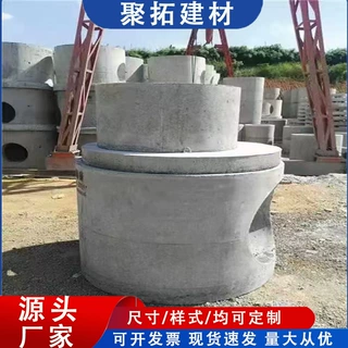 混凝土手孔井 装配式预制检查井钢筋水泥雨水收集井单双篦收水口