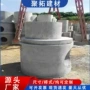 装配式收集单双篦预制检查井