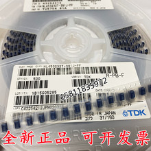 NL453232T-391J-PF 1812 390UH 391 ԭbTDK늸 @늸