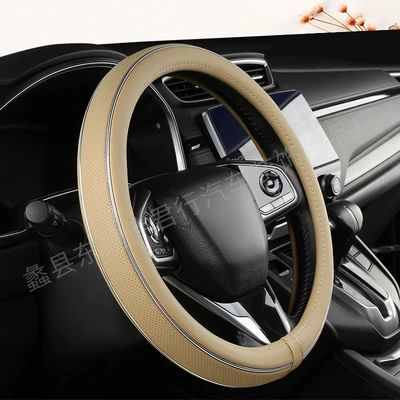 seasons general business cover, Steering wheel cover - warm-rice-38cm