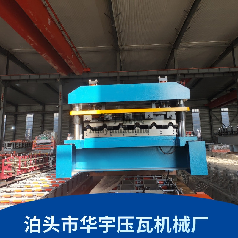 华宇1000琉璃瓦型 压瓦机 房屋屋顶板 彩钢滚压成型机