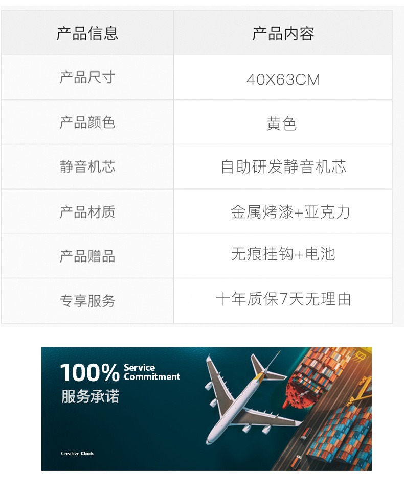 描述图_17.jpg