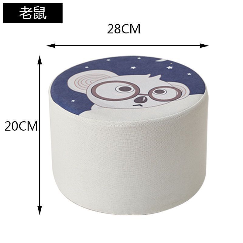 圆凳布艺小凳子家用矮凳网红客厅沙发茶几换鞋凳创意墩子实木板凳|undefined
