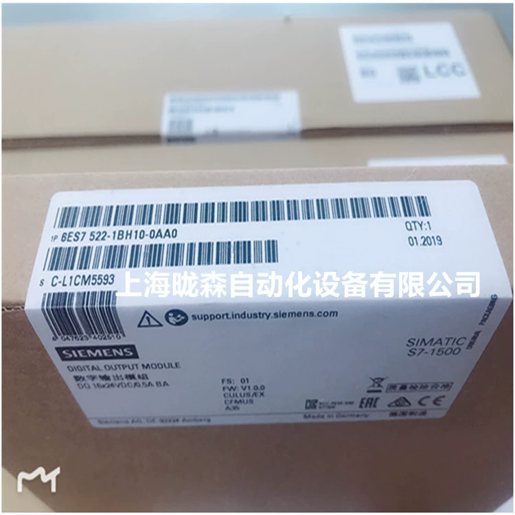 Модуль дискретного вывода Siemens S7-1500 DQ16xDC 24V 6ES7522-1BH10-0AA0