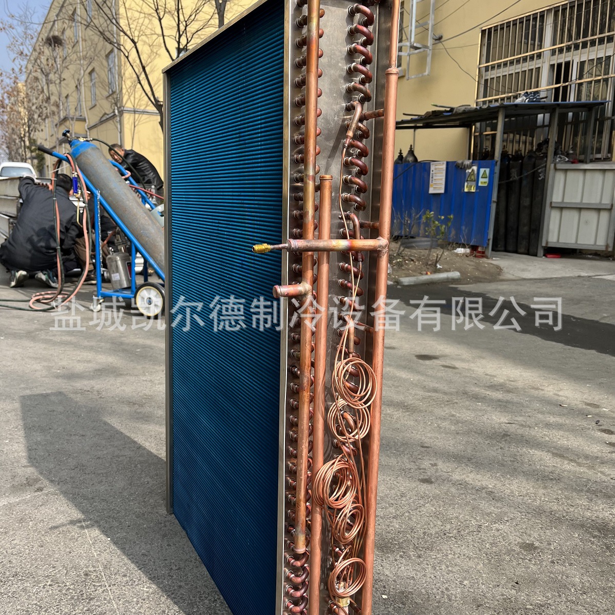 表冷器铜管铝箔蒸发器铝翅片冷凝器换热器亲水设备制冷
