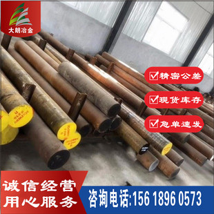 ������C92D��̼̼�ؽY��� C92D2B��̼�A� 1.0618��̼�����