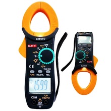交流钳形表电流表卡表南京天宇3266TD钳形电流钳大屏带布包电容