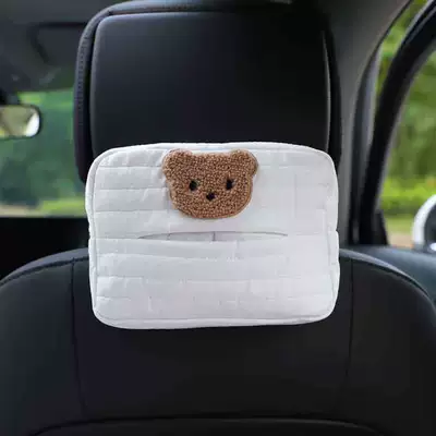 Interior Supplies DIY, Car tissue box/set - striped-tissue-box-with-bear-head-sticker
