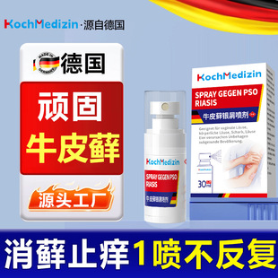 KochMedizinţƤ�\���\ֹ�W������Ƥ�w���W�B����Ƥ�wֹ�W����Һ