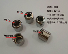 �i����s�����^䓽z�K�̶��i��M10�������~��䓽z�i����