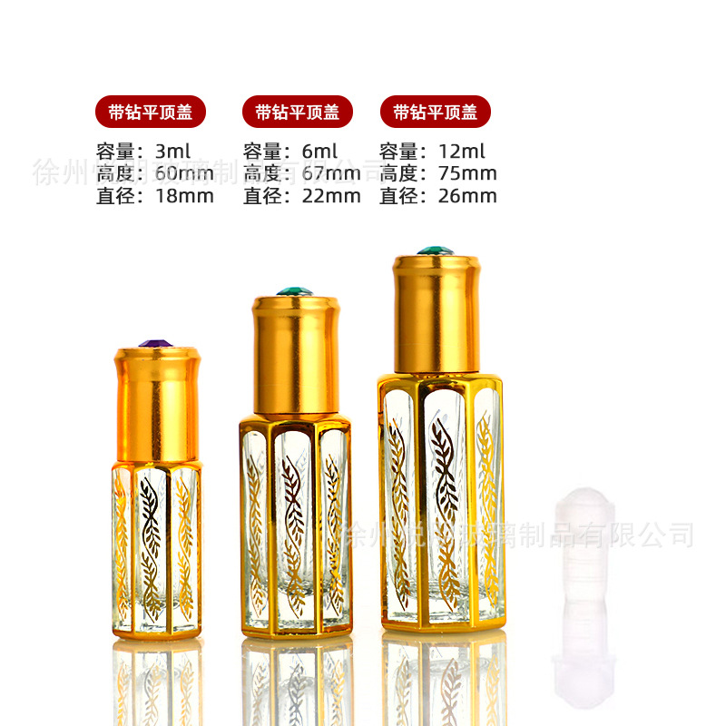 3ml; 드릴이 있는 평평한 상단 덮개 + 유리 볼;