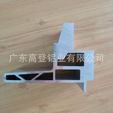 挤压型材散热片 大功率LED工矿灯散热器 太阳花散热器片