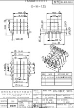 �Ǽ� EVD25��ʽ�Ĳ�4+4 ׃�����Ǽ� EF25-9�Ĳ�4+4