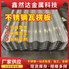 ���P������ 316�������픲��P䓲����Ƭ�����߲��P������