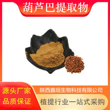 ���J����ȡ�� 10:1 ˮ�� ���J�ͽ��� ʳƷ��ԭ�� �S�ҬF؛�ɼĘ�