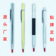 厂家供应 金刚石划线笔 钨钢划针刻字笔硬质合金划针陶瓷玻璃划线