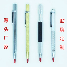 金刚石工具;玻璃刀